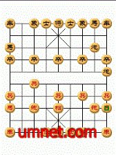 game pic for Chinese Chess  touchscreen